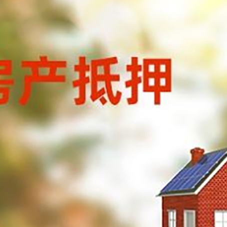 卢氏个人消费贷款的种类有哪些?